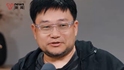 前魅族CMO李楠：普通人先不要碰“龙虾”，可能分分钟把账号密码给你弄走