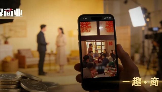 红果调整背后，AI要给短剧行业“换血”？