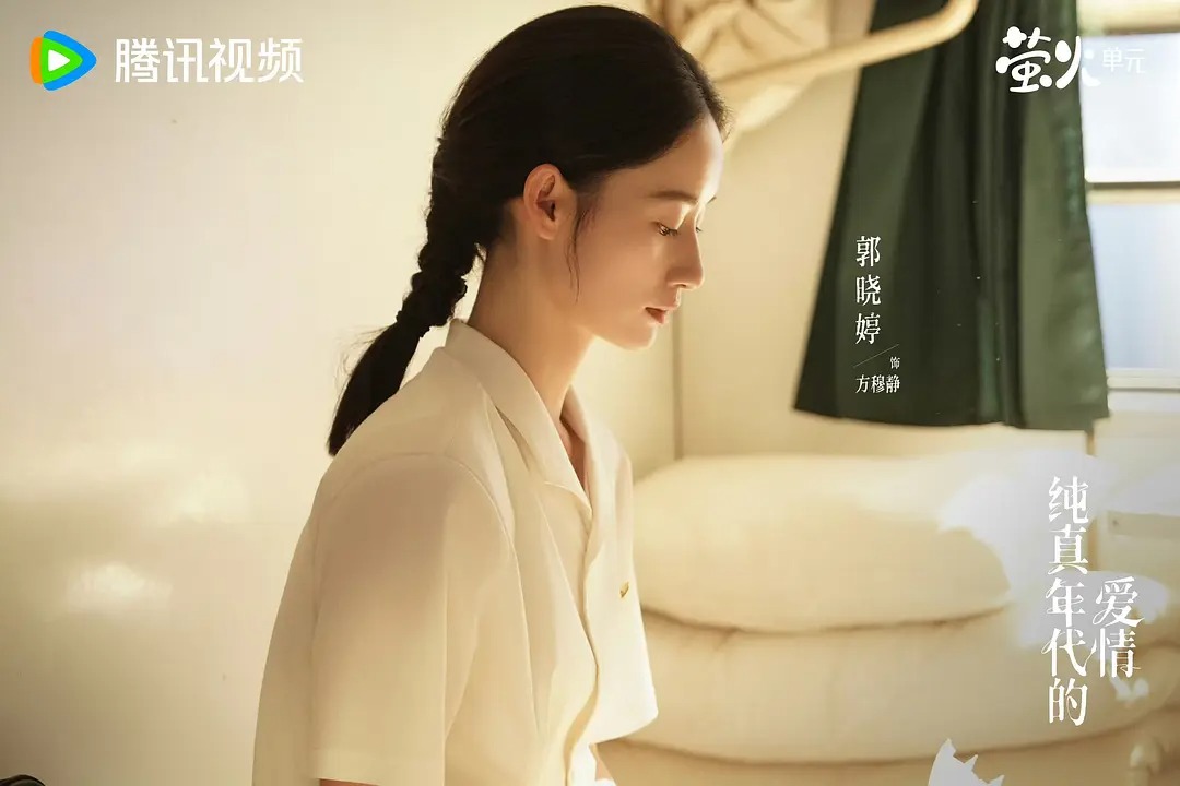 当年代剧只剩爱情与日常，我们究竟还在看什么？