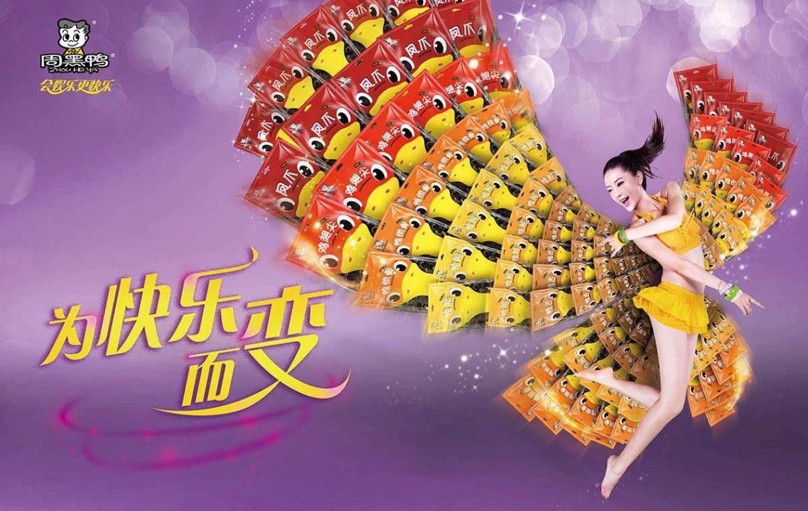 1773036677425526.jpg image8.jpg