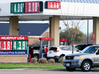 特朗普暗示美国对伊朗战事可能很快结束，国际油价应声跳水