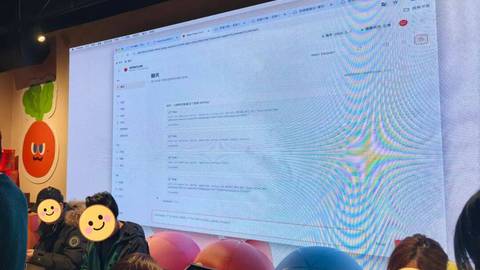 当北上广打工人“养龙虾”，这股热潮还能持续多久？