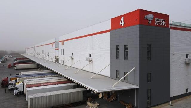 京东财报;京东产发;价值重估