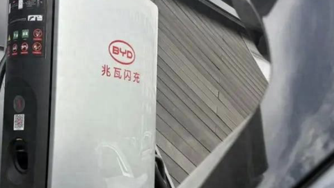 比亚迪的闪充时刻与守擂难题