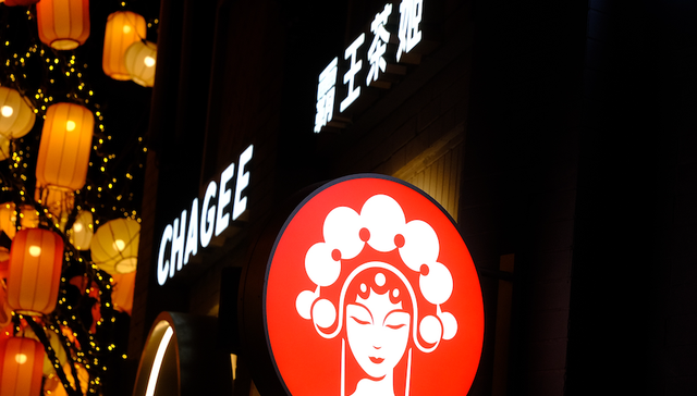 U.S.-listed tea chain;Chagee;South Korea store