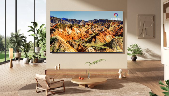闪电快讯｜搭载RGB-Mini LED技术，海信E7S Pro 6999元起售