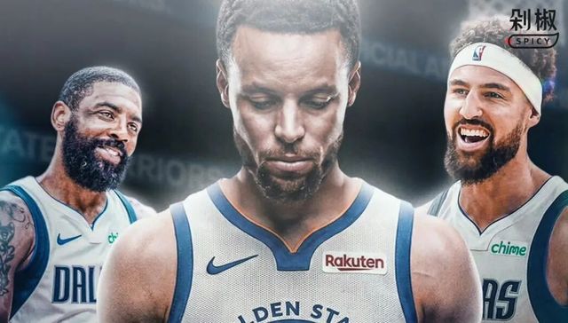 当坚持要做品牌化的库里遇上立志全球市场的安踏