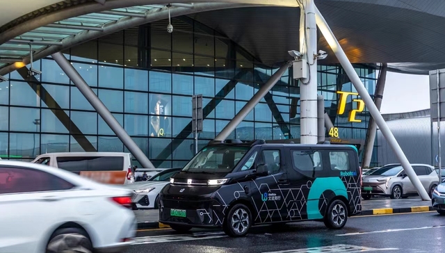 文远知行;吉利远程;前装量产;Robotaxi格局