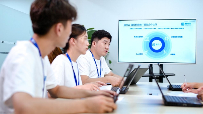 存储芯片涨价潮再升级，易点云订阅制化解企业IT成本压力 图2