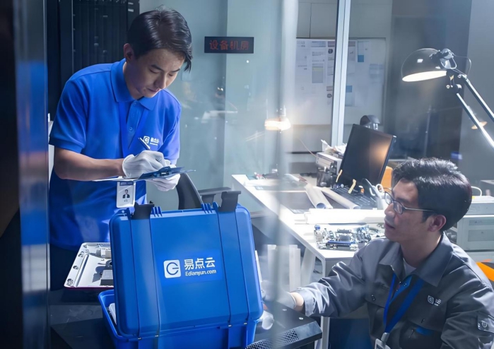 存储芯片涨价潮再升级，易点云订阅制化解企业IT成本压力 图3