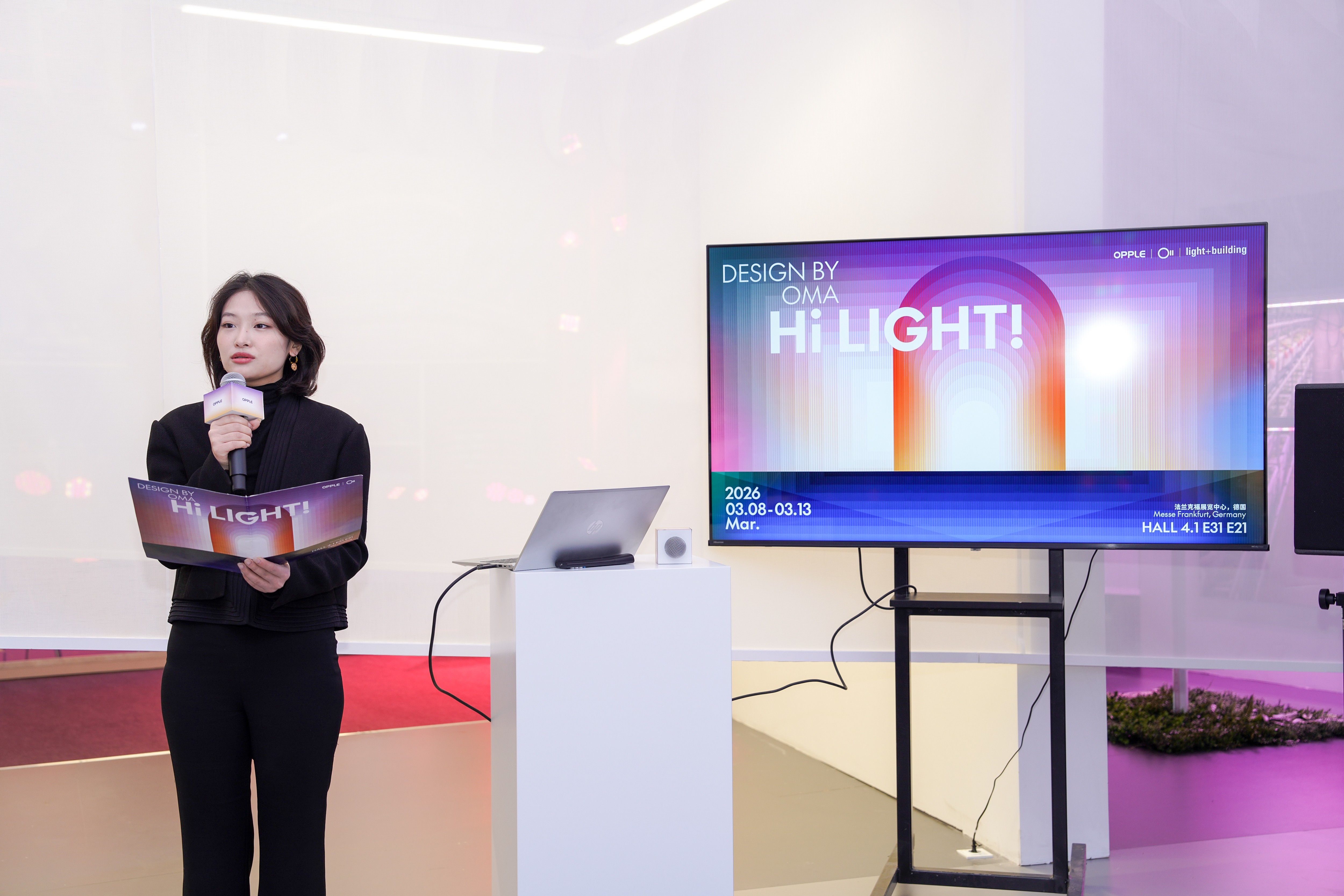 1773114526786856.jpg 欧普照明副总裁、OLL创始人王颖致辞.JPG