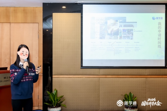 如图片无法显示,请刷新页面 如图片无法显示,请刷新页面