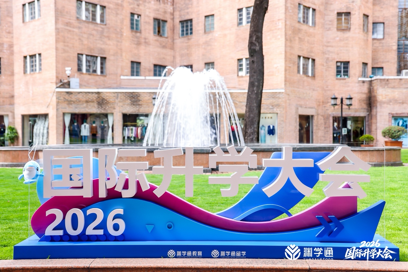 如图片无法显示,请刷新页面 如图片无法显示,请刷新页面