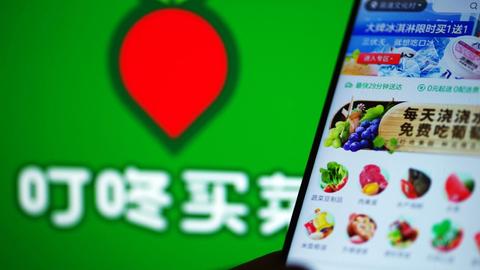 叮咚买菜换帅，CFO掌权