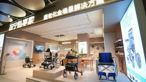 2026，家电再下乡？