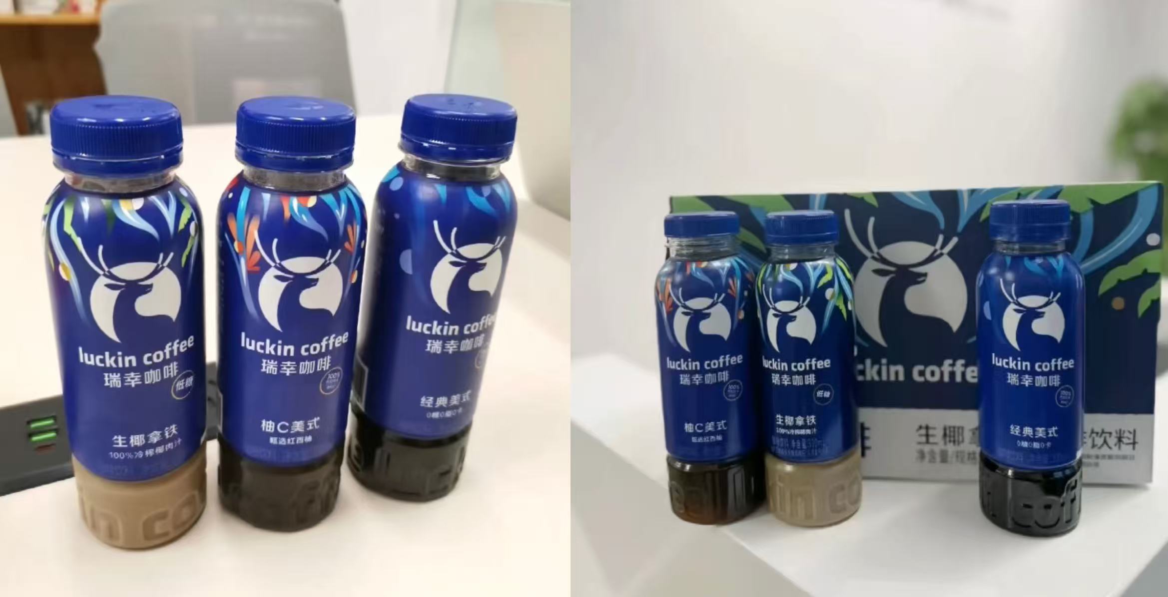 瑞幸想用瓶装咖啡在便利店里再赚一笔