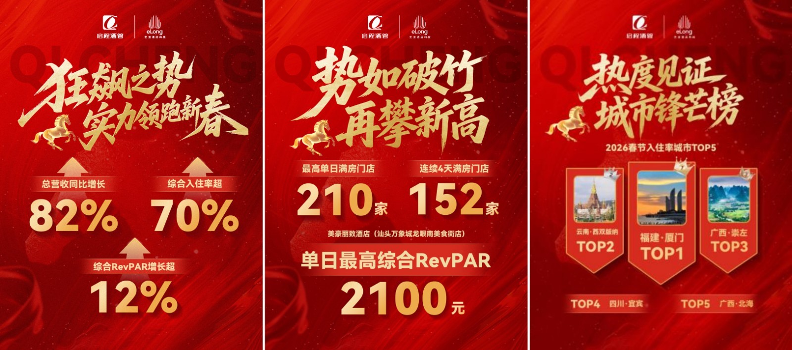 1773196362264524.jpg 11.jpg