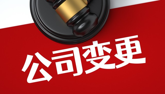 日播时尚;璞源材料;锂电粘结剂;3亿扩产