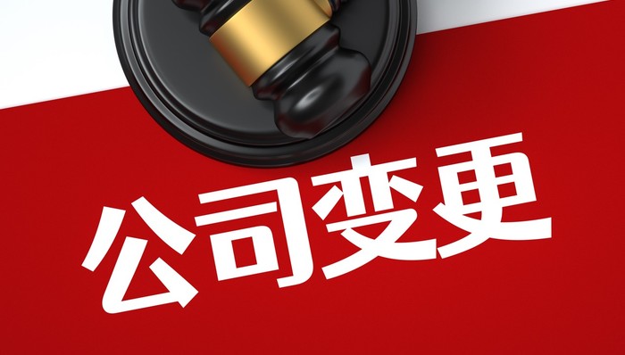 日播时尚;璞源材料;锂电粘结剂;3亿扩产