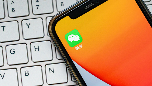 Tencent;OpenClaw agents;AI interfaces