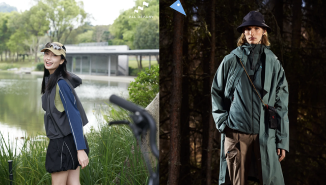 狂卖2000万，年轻人把“国产鸟”买成“新工服”