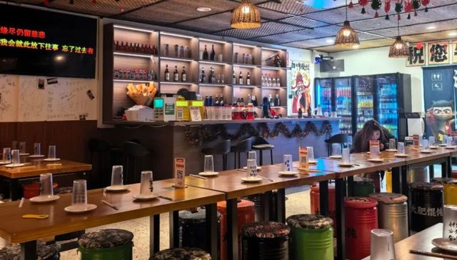 馄饨酒馆,情绪消费,