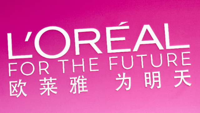 欧莱雅,化妆品,Gucci,