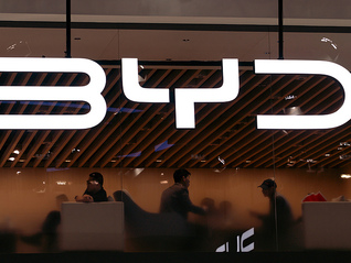 比亚迪启动大规模招聘，技术工最高月薪1万元