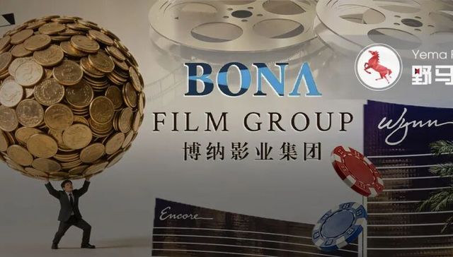 博纳董事长于冬陷“欠钱风波”，被冻结5.66亿元股权