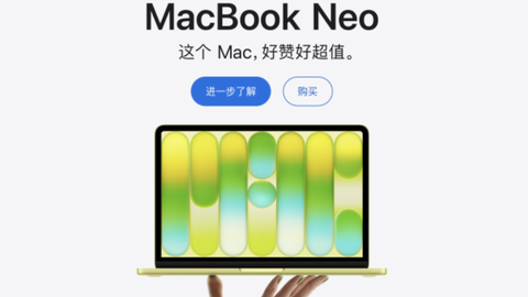 “养龙虾”首选，价格跌破三千，MacBook Neo让对手慌了？