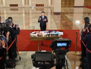 黄润秋：“十五五”要把重污染天数降下来，重点治理“家门口”水污染