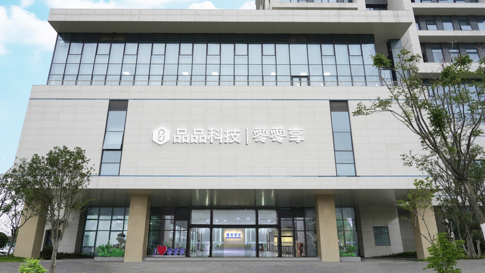 1773223828171782.jpg 大门横图(1).jpg