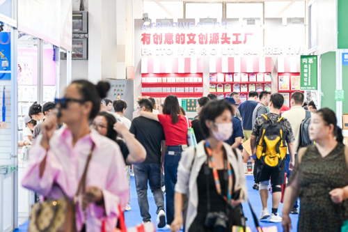 第53屆北京禮品展：打造文創(chuàng)產(chǎn)業(yè)全品類采購首選平臺