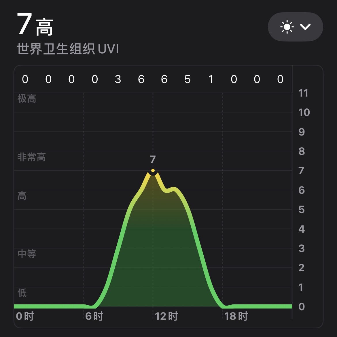 1773287534218116.jpg 3.jpg