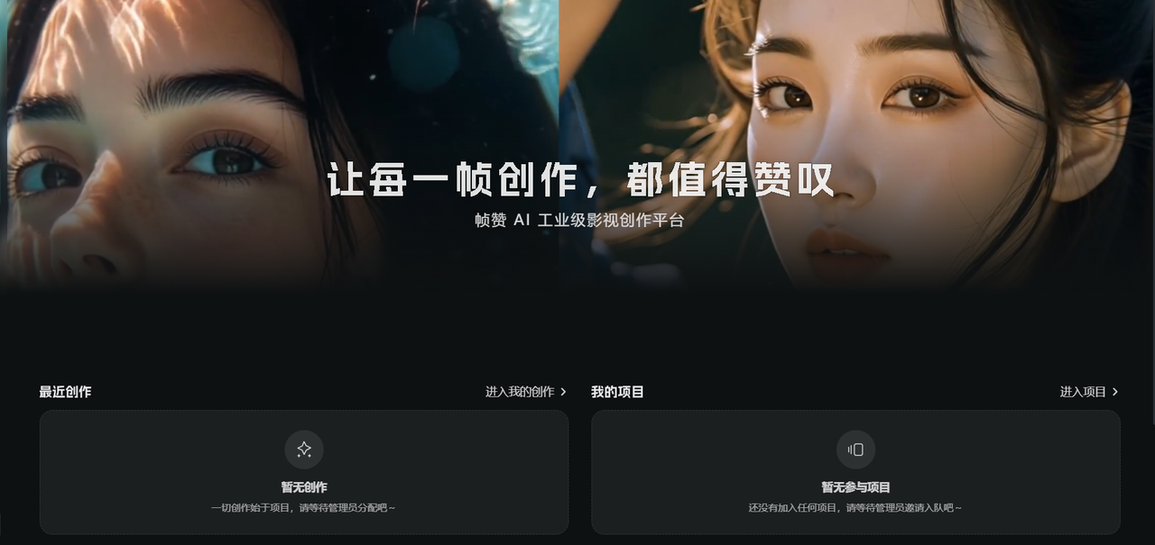 1773300201712544.png 2.png