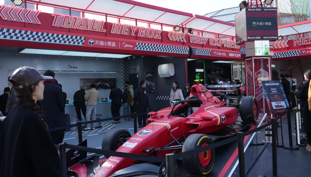 F1票根;上海;三天赛事;两个月城市生意