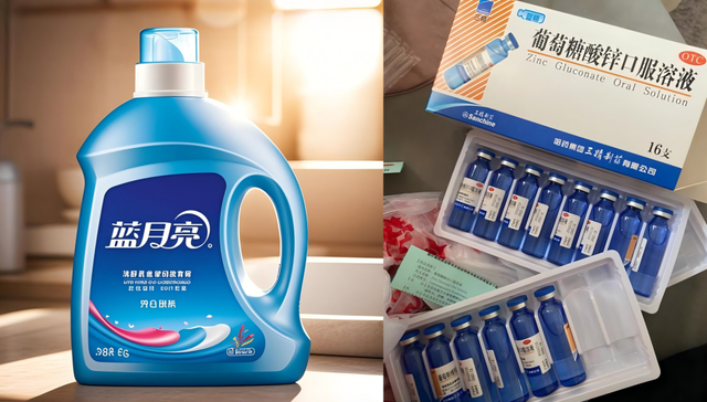 马应龙眼霜、蓝月亮沐浴露，在县城杀疯了