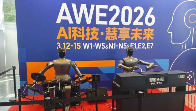 智能眼镜,AI大模型,