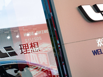 一年少卖321亿，理想汽车高台跳水