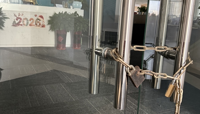 梅向荣;上海赢柯企管;办公室遭查;落锁;员工搬离