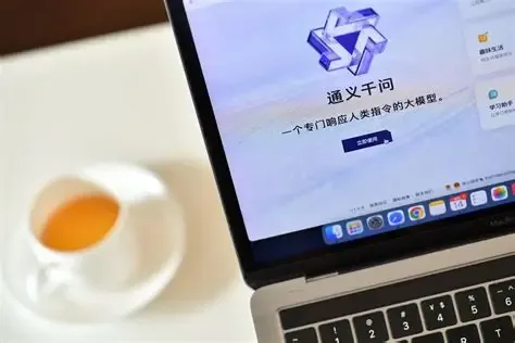 30亿花了，核心骨干走了，千问向何处去？