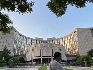 政府债券发行势头强劲，M2增速继续保持高位