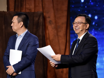 李斌给王传福发了份财报