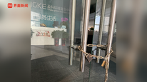独家：梅向荣旗下上海赢柯企管办公室遭查后落锁，现场狼藉，员工已全部搬离