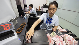 央行将缩量续作6个月期买断式逆回购，分析师：降准可能性加大