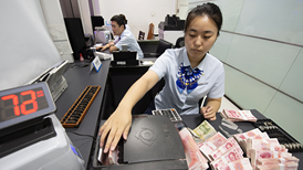 央行将缩量续作6个月期买断式逆回购，分析师：降准可能性加大