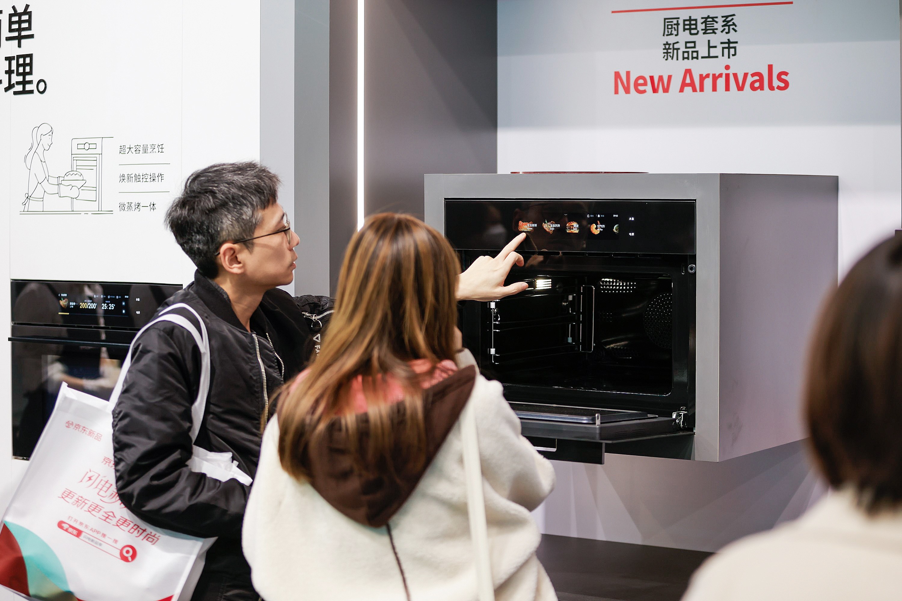 1773379946842202.jpg 5.jpg