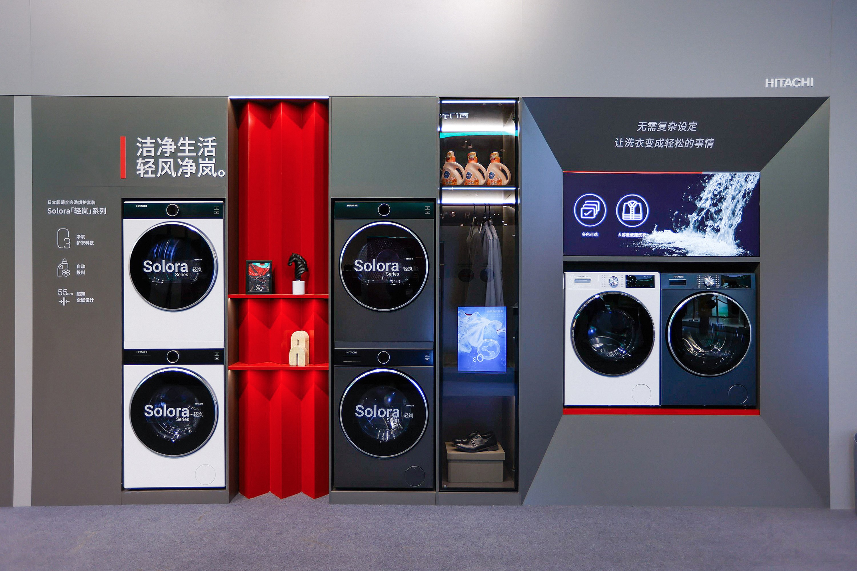 1773379967761213.jpg 8.jpg