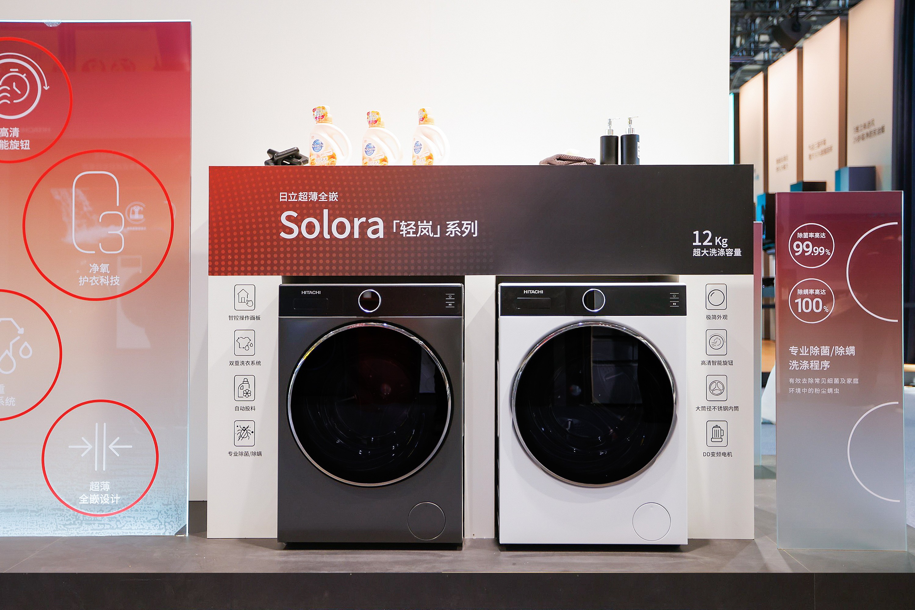 1773379974341974.jpg 9.jpg