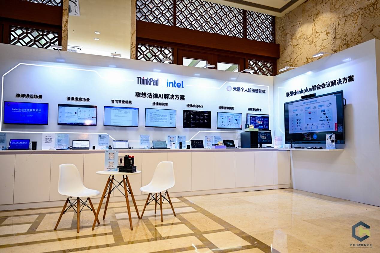 房间里的电视AI 生成的内容可能不正确。